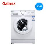 Galanz格兰仕 6KG滚筒洗衣机全自动洗衣机包邮联保特价上门