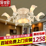 天使之翼LED欧式吊灯白色客厅艺术矮户型树脂简欧现代水晶灯具
