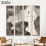 新中式花卉装饰画禅意客厅手绘水墨画四条屏走廊过道壁画竖版挂画
