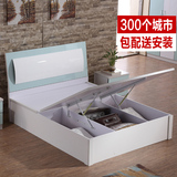 板式床简约收纳 双人床1.8/1.5米 白色烤漆气动高箱床储物床特价