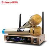 Shinco/新科 S2900电视K歌麦克风家用无线话筒一拖二U段蓝牙小米
