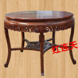 老榆木餐桌椅组合 实木圆形餐台 中式仿古饭桌 原生态纹饭店圆桌