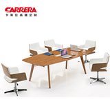 时尚板式会议桌简约现代实木长桌大型办公桌6-8人开会洽谈培训桌