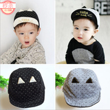 韩版纯棉婴儿0-3-6-12个月宝宝帽子春夏棒球帽鸭舌帽1-2岁儿童帽