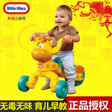 小泰克长颈鹿学步车防侧翻儿童三轮车玩具车可坐宝宝滑行车踏行车
