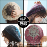韩国秋冬女贝雷毛线帽子 手工编织针织蓓蕾帽 兔毛球可爱保暖帽子