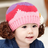 韩版儿童帽子宝宝毛线帽冬天男女童假发帽婴幼儿针织帽童帽宝宝帽