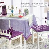 浪漫亚麻餐桌布台布桌旗叠层谜紫/时尚布艺桌椅套装14款颜色定做