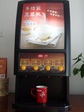 多功能豆浆机咖啡机饮料机果汁奶茶一体机全自动热饮机4口单热