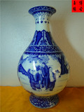 清粉彩人物瓷花瓶 老瓷器 古玩老东西古董古物旧货老货收藏品特价