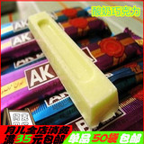 情人节零食阿克巴塔酸奶巧克力8g ak bata 代可可脂白巧克力 酸奶
