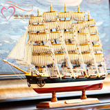 VSISH地中海帆船模型摆件木质仿真实一帆风顺工艺欧式