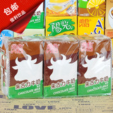 包邮   维他牛头朱古力巧克力牛奶 250ml*10盒 香港饮品