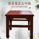 凳子实木 红木方凳 中式古典餐桌凳 餐椅大方凳 梳妆凳板凳换鞋凳