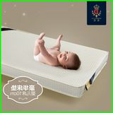 蒂爱3D摩丝环保婴儿床垫无椰棕可水洗宝宝儿童床垫加厚冬夏两用