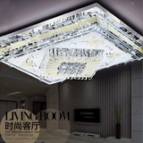 长方形水晶客厅灯变色led餐厅灯遥控卧室吸顶灯具超亮无极大厅灯