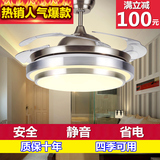 领王吊扇灯 隐形风扇灯餐厅卧室客厅风扇吊灯简约带LED的电扇灯