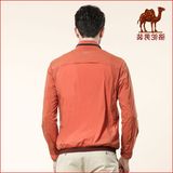 Camel/骆驼男装 2016春季新款青年纯色夹克 青年日常休闲外套