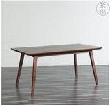 老榆木实木餐桌小户型客厅简约实木饭桌现代中式黑胡桃茶桌可定制