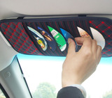 汽车遮阳板真皮多功能CD夹包袋套车用 加厚红酒纸巾盒 车上用光盘