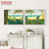 列昂纳多 优雅风景挂画客厅装饰画沙发背景墙两联画卧室餐厅壁画