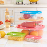 保鲜盒密封盒密封罐塑料冰箱收纳水果饭盒便当盒微波餐具