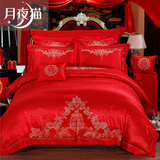1.8m床双人结婚四件套大红新婚床单被套2m婚庆刺绣床上用品六件套