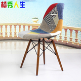 伊姆斯椅Eames Chair时尚餐椅 欧式宜家休闲布艺椅子咖啡厅椅白色