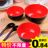 日式塑料碗餐具泡面米饭韩式汤碗面碗密胺碗红黑色小碗筷大碗批发