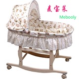 新生儿摇篮床便携手提婴儿篮宝宝提篮睡篮不锈钢婴儿床带蚊帐凉席