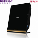 发顺丰 下单减 网件NetGear R6300 V2 AC1750 双频无线路由器