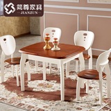 小户型地中海餐桌实木折叠餐桌椅组合全实木餐桌美式