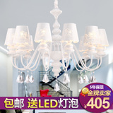 简约时尚水晶吊灯美式现代客厅大气灯具卧室浪漫奢华法式吊灯LED