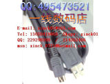 SONY索尼 原装数据线USB HDR-CX150E DV摄像机 连接电脑