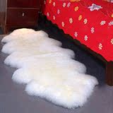 垫床边毯长毛飘窗垫加厚定做欧式澳洲纯羊毛地毯客厅卧室羊皮沙发