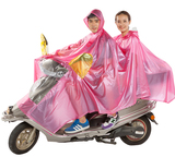 摩托车电动车雨衣双人单人韩风可爱超大小加大成人步行男女水雨披