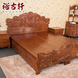 中式家具红木床 花梨木双人床 实木床1.8米仿古雕花豪华洋花大床