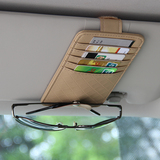 汽车眼镜夹 车载眼镜架盒 车用多功能遮阳板票据名片卡片夹收纳袋