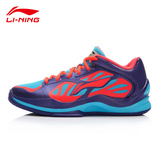 新款李宁音速3低帮篮球鞋 CBA赞助男鞋休闲鞋运动鞋战靴ABPK013