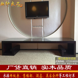 新中式电视柜现代中式古典电视柜禅意地柜酒店会所宾馆简约家具