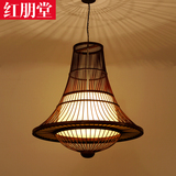 东南亚吊灯新中式竹艺创意茶楼会所过道客厅餐厅灯具简约日式灯饰