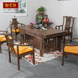 茶桌椅组合实木仿古茶台中式茶艺桌 鸡翅木茶几功夫小户型茶桌