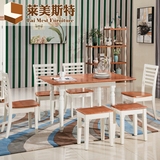 小户型餐桌长方形 可折叠实木餐桌椅组合4人6人吃饭桌子地中海
