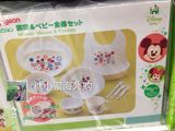 日本直邮代购 PIGEON/贝亲迪士尼系列婴儿辅食调理工具+食器组合