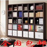贵州贵阳新款自由组合大书柜书架 书橱 储物柜单个书柜杂志柜置物