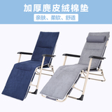 可折叠便携实木躺椅阳台懒人摄影户外休闲椅沙滩躺椅木质椅午睡椅
