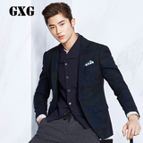 GXG男装[包邮]秋装热卖时尚藏青色城市迷彩西装#43201462