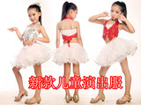 六一儿童爵士舞演出服 街舞表演服装 男女童韩版新款现代舞蹈服