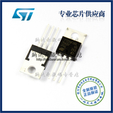 正品ST| STP55NF06L STP55NF06 P55NF06L MOS(场效应管) TO-220
