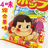 日本原装进口儿童小孩糖果 不二家棒棒糖4种水果口味21支袋装零食